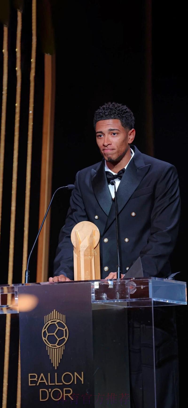 实至名归！官方：贝林厄姆夺得2023年科帕奖